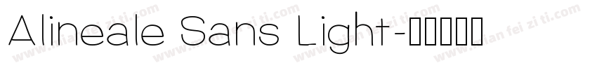 Alineale Sans Light字体转换